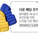 해피웨어 이미지