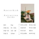 엘;엔젤 이미지