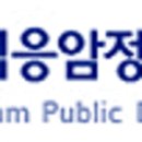 응암정보도서관 이미지