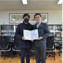 호원대학교 이미지