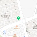 파리바게뜨 부산기장점 이미지