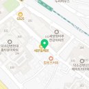 원할머니보쌈.족발남양주덕소