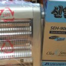 신일전기스토브,온풍기(국산) 이미지