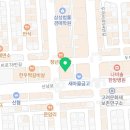 산남이룸수학학원