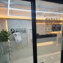 웨이브히어링 베토벤보청기 은평점 이미지