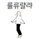 웰빙엄마꼬마김밥 이미지