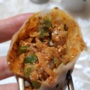 경희네팥죽 | [청주 용암동 만두맛집] 청주맛집 용암동 경희네만두에서 만두택배배송받아 먹어봤어요!