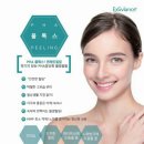 숨, 네일