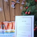 꼬마별어린이집 이미지