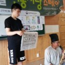 장운태권스쿨 이미지