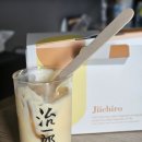 후쿠오카] 3일차 : 이쿠라 텐진이마이즈미점 (비추 후기), 지이치로 푸딩, 아임 도넛, 텐진에서...