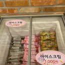 소담화로 이미지