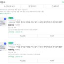 아리수화장품 이미지
