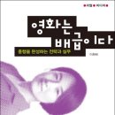 이화유통 이미지