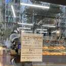 당신을 위한 베이커리 이미지