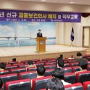신안요양병원 이미지