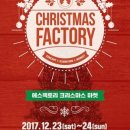 에스마켓 이미지