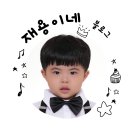 깜냥 | 동인천 맛집 깜냥앤맛좀볼래 방문 후기