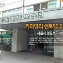 공공에프엔비 이미지