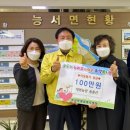 대영농장 경기인터넷신문