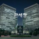 (주)부영에너지 이미지
