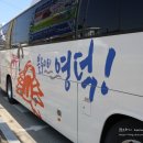 야성숯불가든 이미지