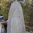 오수리석불 이미지