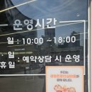 셀린약국 이미지