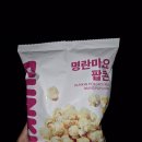 지에스25 시지청구점 이미지