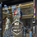 대현동 행정복지센터 주차장 이미지