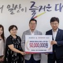 대덕인삼