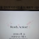 포토랩플러스 - 안산시 단원구 광덕2로 185-12 | 포토랩플러스