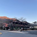 CU 월악산점 이미지