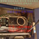 파리바게뜨 포항초곡점 이미지