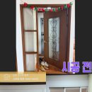 충효에덴 이미지