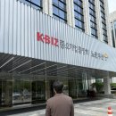 기업은행 등 건물 | 여의도 예식장 후기 | 더파티움 그랜드컨벤션홀 뷔페 &amp; 하객 후기 💍✨