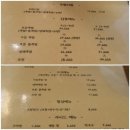 홍대족발 이미지