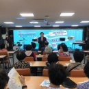 노인회관 이미지