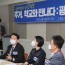 광재의원 이미지