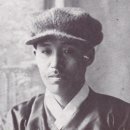 이당 이미지