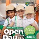 EYC Open Day:26 &amp; 27 Feb. 2025, 9:00AM - 10:30AM 이미지