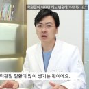 강동호치과의원 네이버블로그