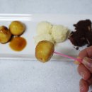 (주)푸른농산