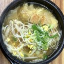 다원콩나물국밥 이미지