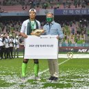 LEE MOTORS 이미지