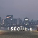 서울토렌스치과의원 네이버블로그