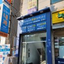 윤마취통증의학과의원 이미지