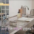 부부클리너 이미지