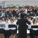 오카리나 이미지