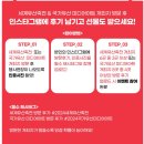 문화유산에 펼쳐지는 전국의 미디어아트 ‘빛의 향연’